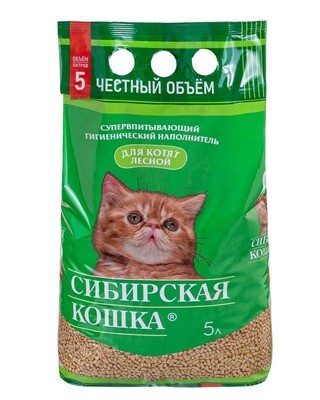 Сибирская кошка для котят лесной 3л