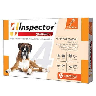 Inspector Quadro капли от внутренних и внешних паразитов для собак 25-40кг