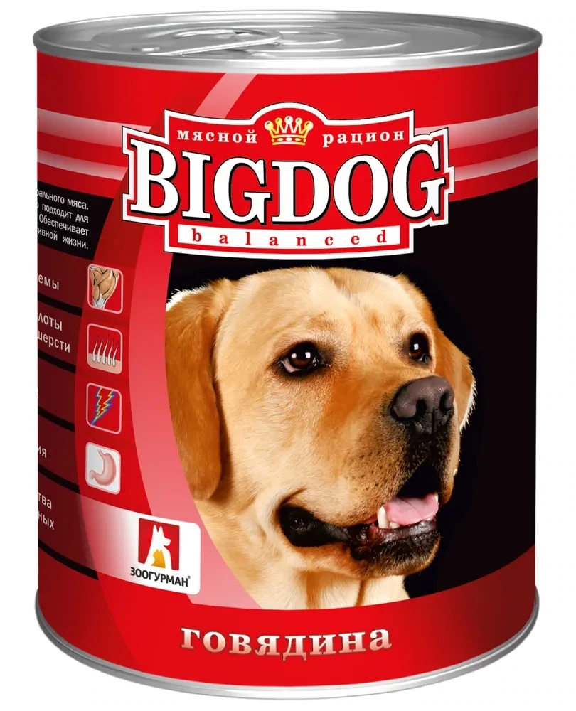 Зоогурман BIG DOG для собак Говядина 850гр
