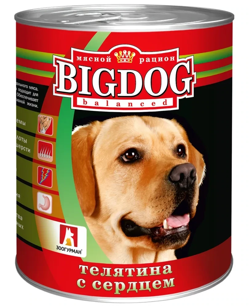 Зоогурман BIG DOG для собак Телятина с сердцем 850гр