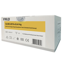 Auto Tests antigéniques YHLO - vendu PAR 2 boites de 20 tests, soit 40 tests (France uniquement)