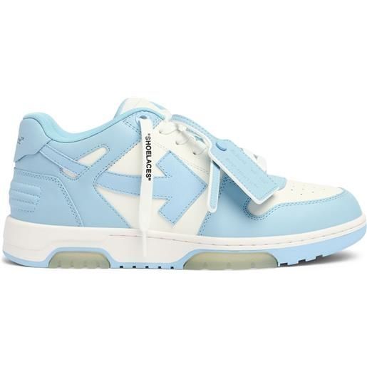 Off-white out off office Dupe
