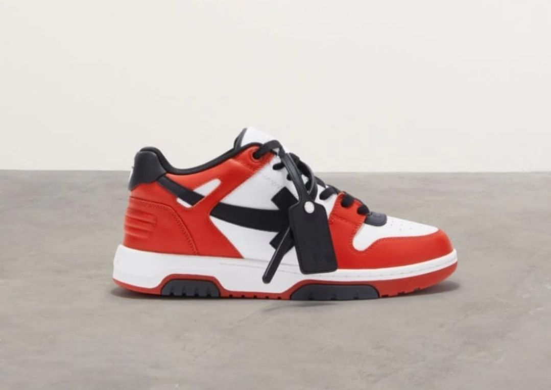 Off-white out off office Dupe 
