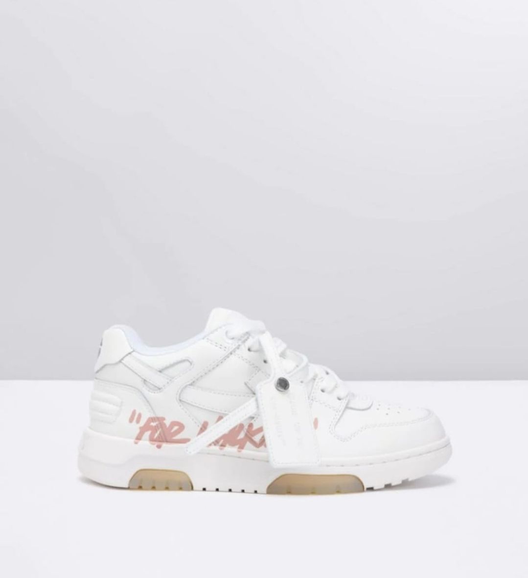 Off-white out off office Dupe 