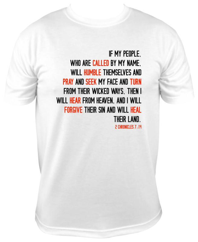 If My People full scripture shirt