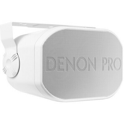 Denon DN-205IO- pair of 6.5" 2-way passive speakers