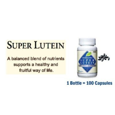 Super Lutein (Vegetable Liquid Capsules) 
1 bottle = 100 capsules