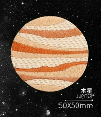 Rocket Class Jupiter Badge