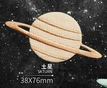 Rocket Class Saturn Badge