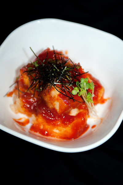 Spicy Agedashi Tofu