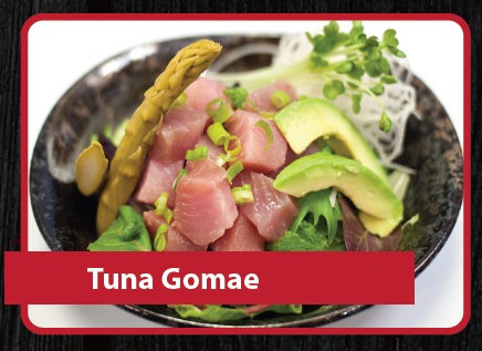 Tuna Gomae