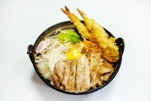 Nabeyaki Udon