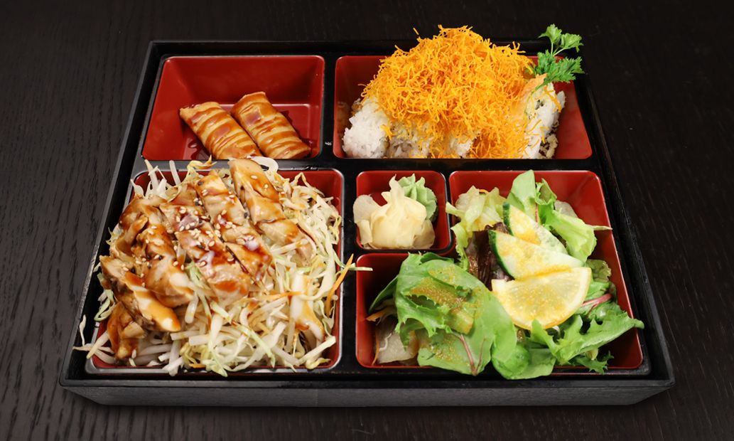 Special Roll Box