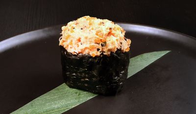Spicy Real Kani