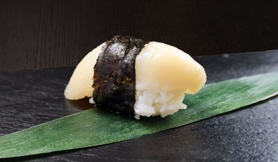 Hotate