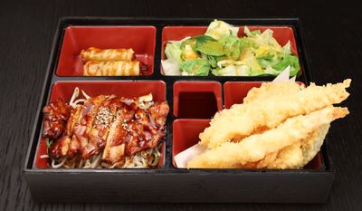 Teriyaki Combo Box B