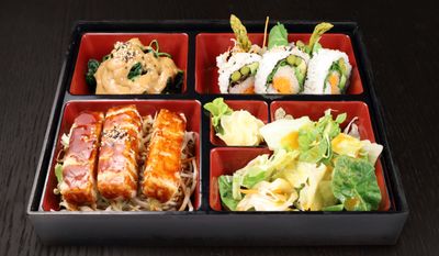 Vegetarian Box