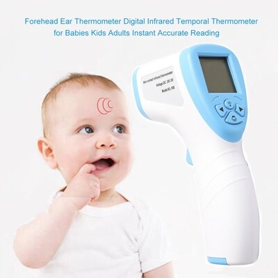 Cheap Cool Gadgets