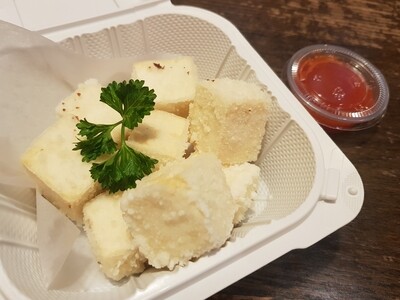 Agedashi Tofu (Spicy)