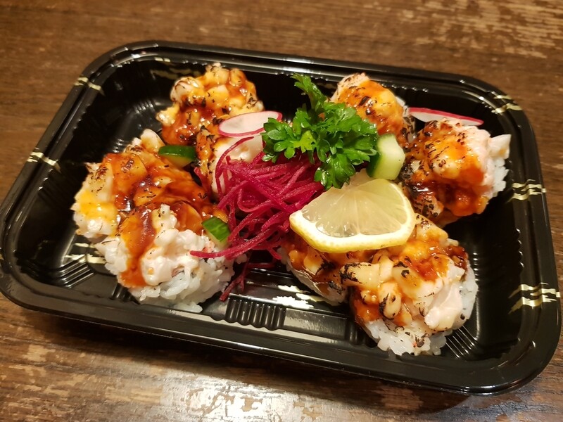 Volcano Roll