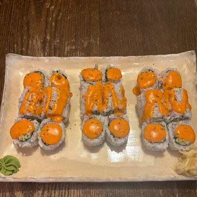 Spicy Combo
