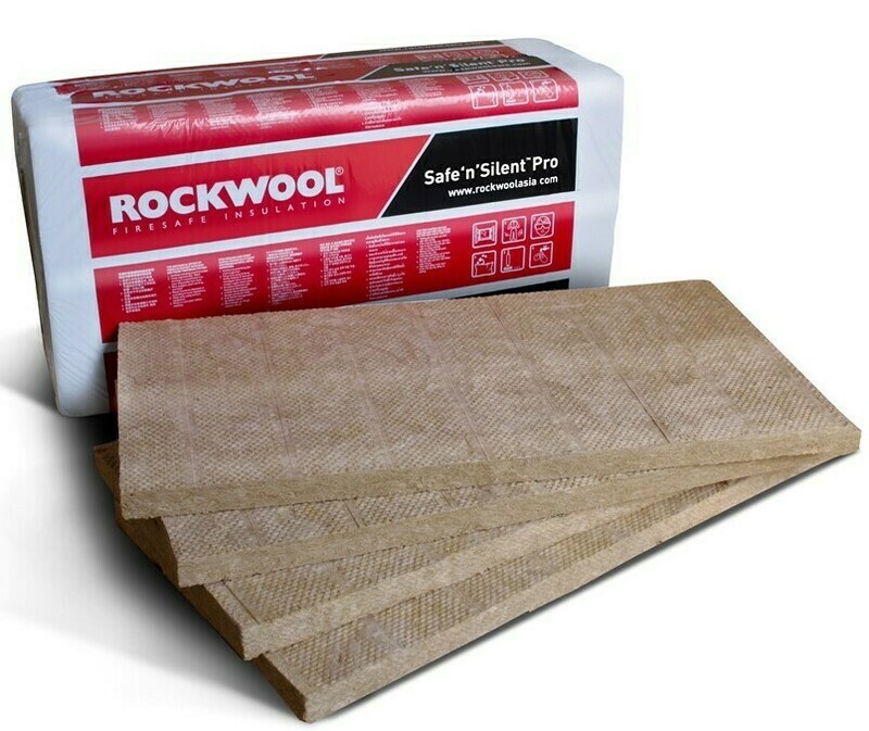 Rockwool Rockwool