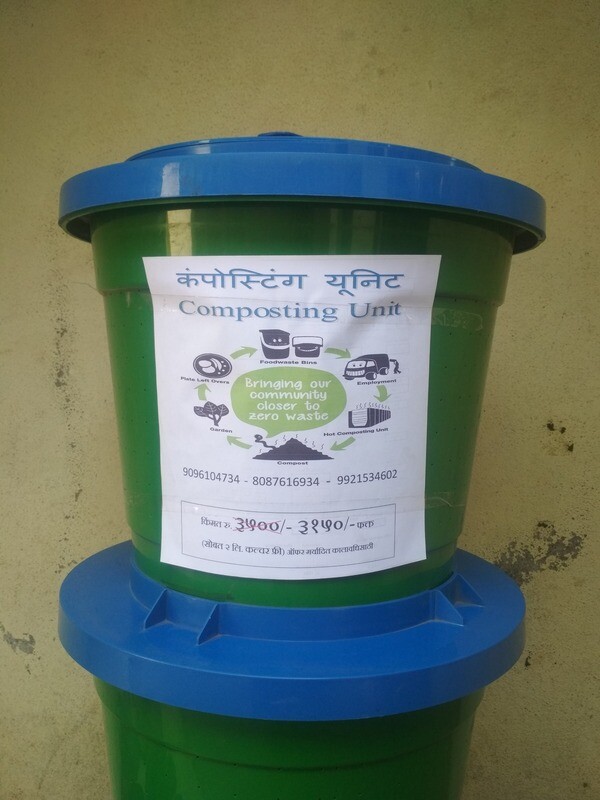 Mini Composting Plant