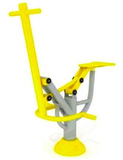E-commerce Product Image