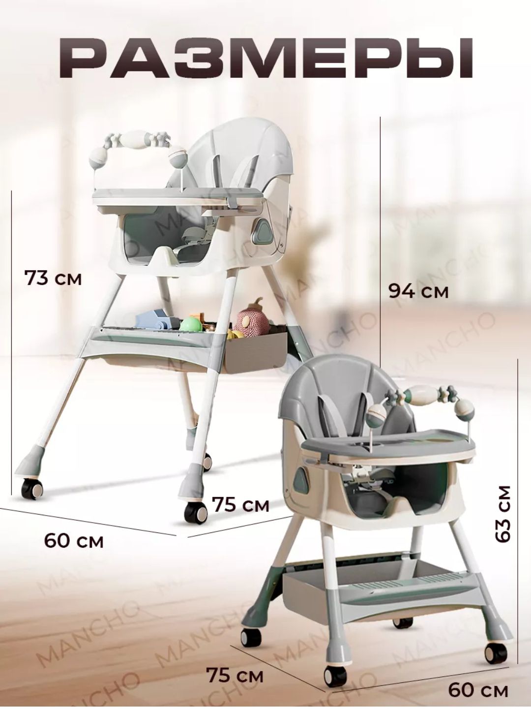 E-commerce Product Image