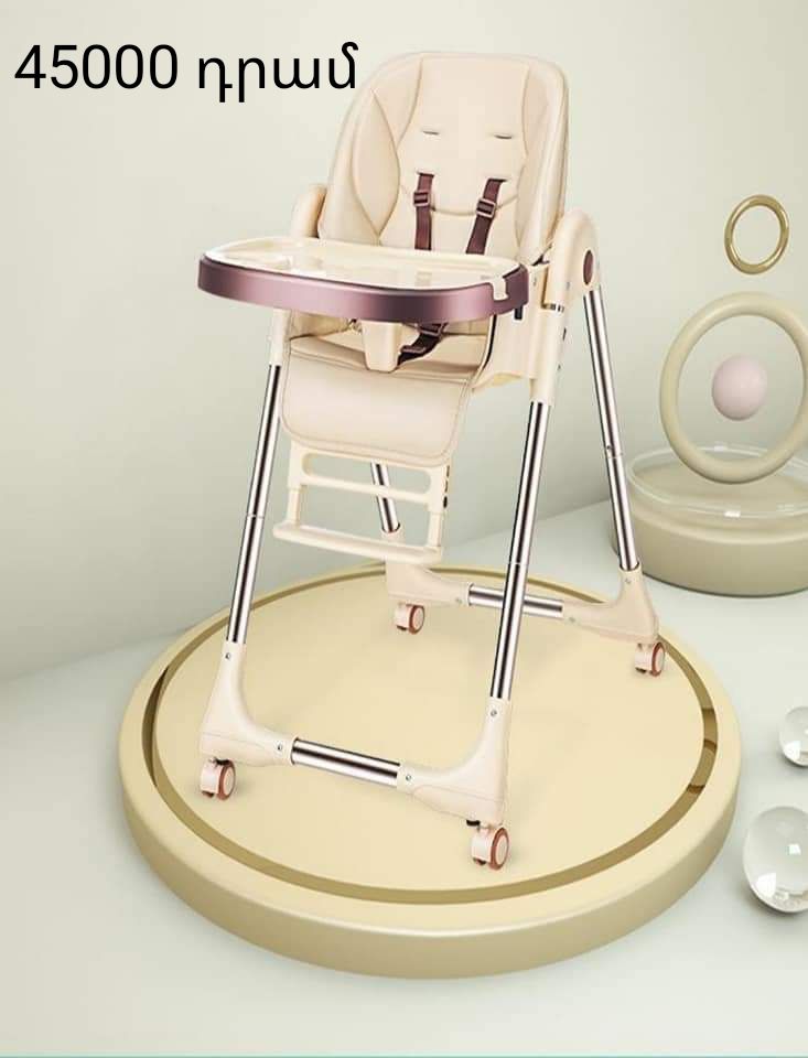 E-commerce Product Image