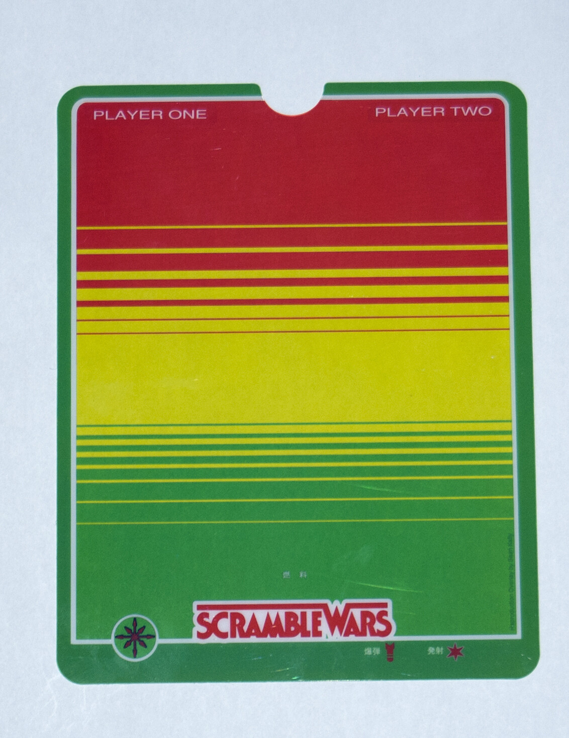 Vectrex Repro Overlay: Scramble Wars