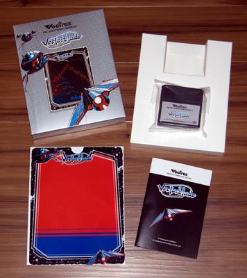 Vectrex Vectorblade (Boxed)