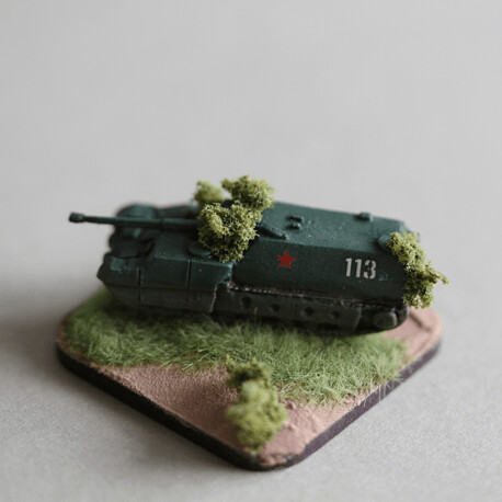 S50 SU-14-203mm Artillery