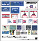 SQA066 Modern Afghanistan signs