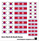 SQA056 North & South Korea