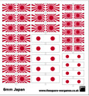 SQA034 Japanese rising sun
