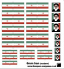 SQA061 Iran