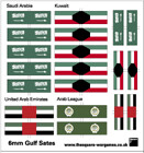 SQA059 Gulf States, Saudi Arabia, Kuwait, UAE, Arab League