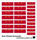 SQA035 Chinese Communists