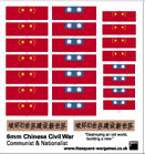 SQA016 Chinese Civil War, Communist & Nationalist