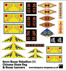 SQA012 Boxer Rebellion 1, Chinese State Flag & Boxer banners