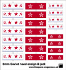 SQA031 Soviet naval ensign & jack