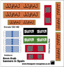 SQA006 Arab Banners in Spain, Granada, Andalucia, 11thC Moor
