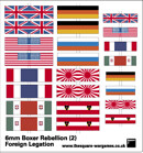 SQA013 Boxer Rebellion 2, Foreign Legation