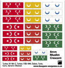 SQA007 Muslim Crescents, Turkey 16-18th C, Gabes, Tunis, Cairo