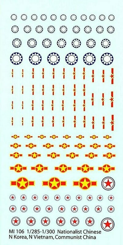 TDC57 SE Asian countries aircraft insignia. Taiwan, N/S Vietnam, N/S Korea