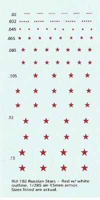 TDC72 Russian red star, white outline, various sizes for 1/285-1/300 aircraft, 10-20mm armor. Smallest sizes ok for microarmor"