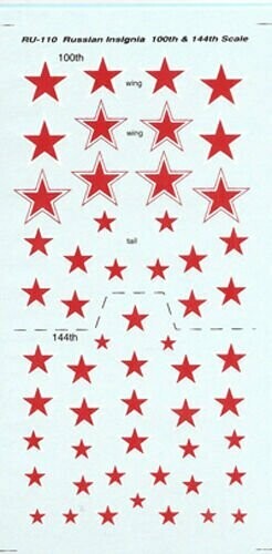 TDC75 Russian WWII  - present aircraft insignia (for large scales mostly)