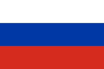Russia 1811 - 1815