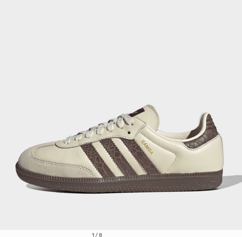 Adidas Samba Piel Serpiente